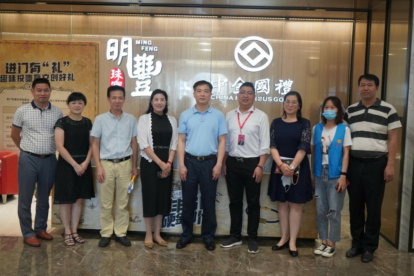 深圳市罗湖区总工会领导莅临星空网页版-星空(中国)参观指导